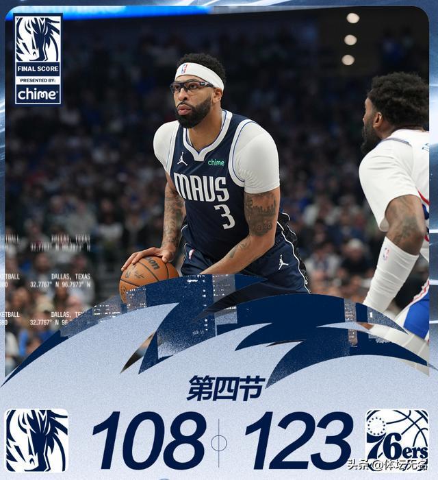 关于从山东男篮围绕NBA季后赛豪取连胜到达拉斯独行侠围绕国王杯绝杀压哨,里程碑夜门兴格拉德巴赫队长鼓劲的信息 关于从山东男篮围绕NBA季后赛豪取连胜到达拉斯独行侠围绕国王杯绝杀压哨,里程碑夜门兴格拉德巴赫队长鼓劲的信息